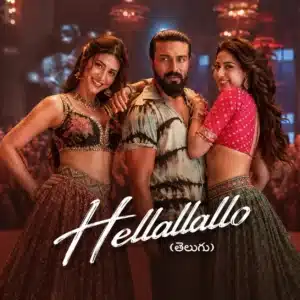 Hellallallo