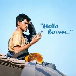 Hello Bossuu