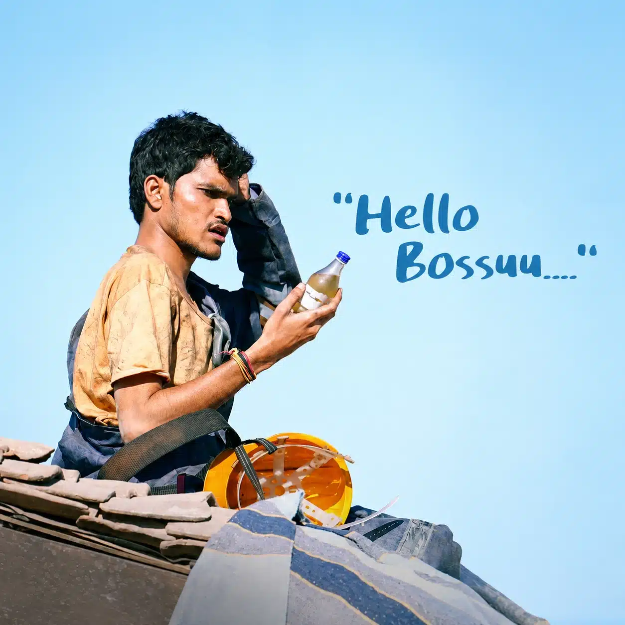 Hello Bossuu Telugu Lyrics and English Translation – Sing Geetham (2026)