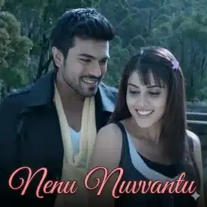 Nenu Nuvvantu
