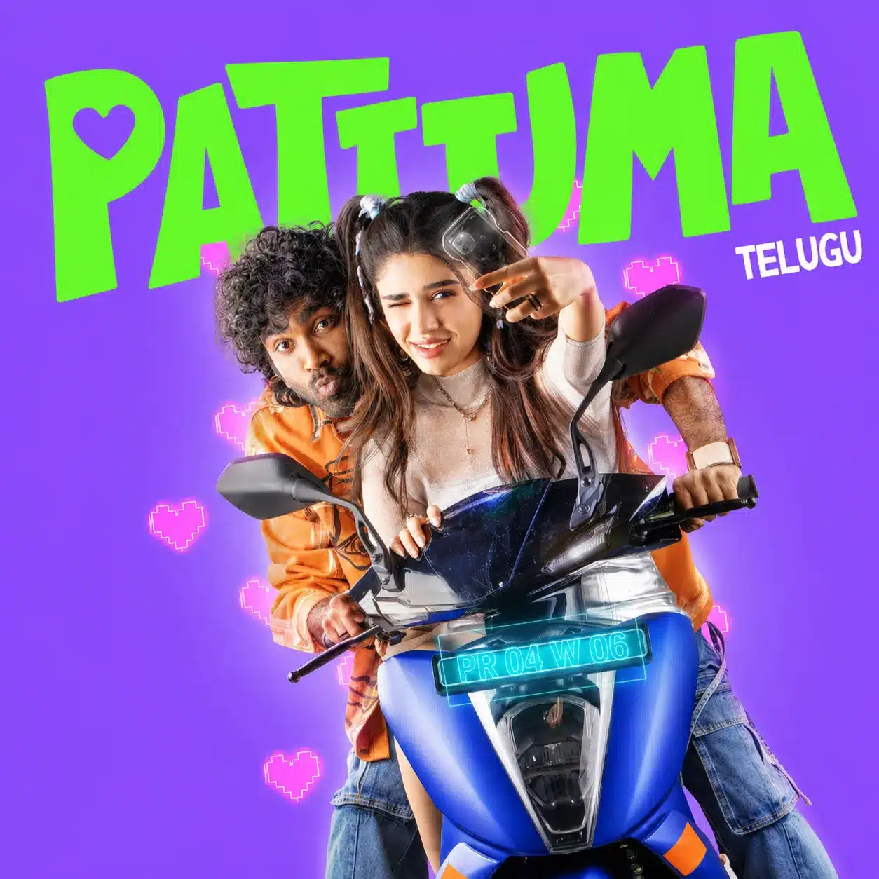 Pattuma Telugu Lyrics and English Translation – Love Insurance Kompany (2026)
