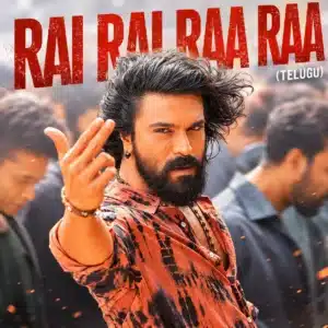Rai Rai Raa Raa
