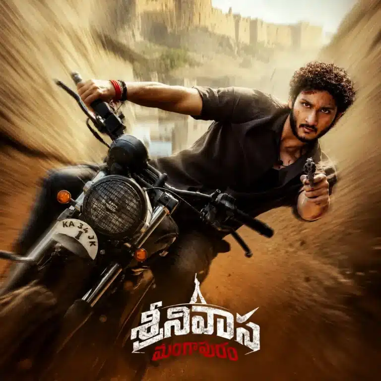 Srinivasa Mangapuram