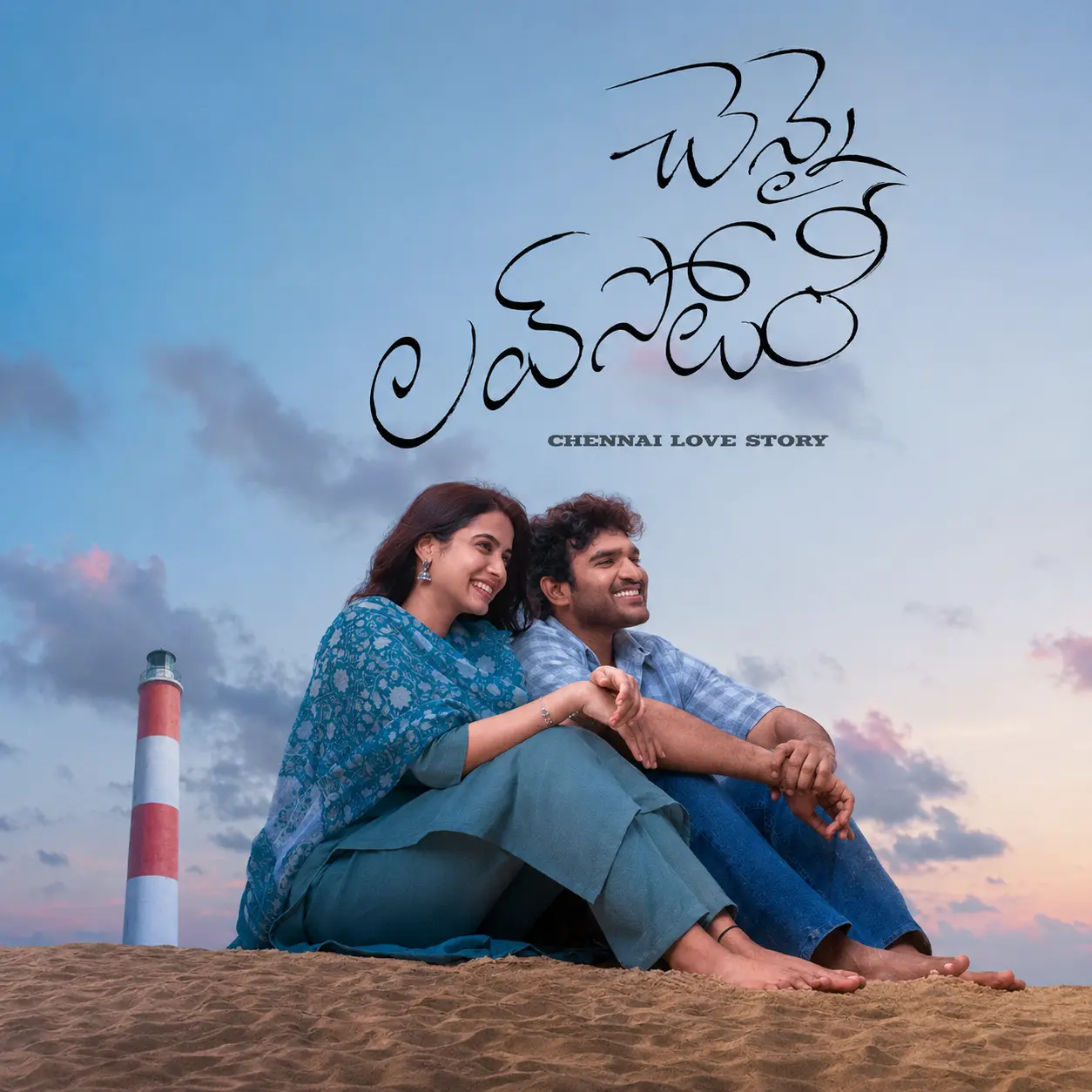 Chennai Love Story Songs English Translations