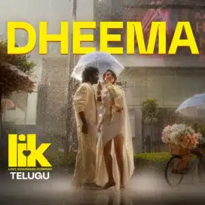 Dheema Dheema