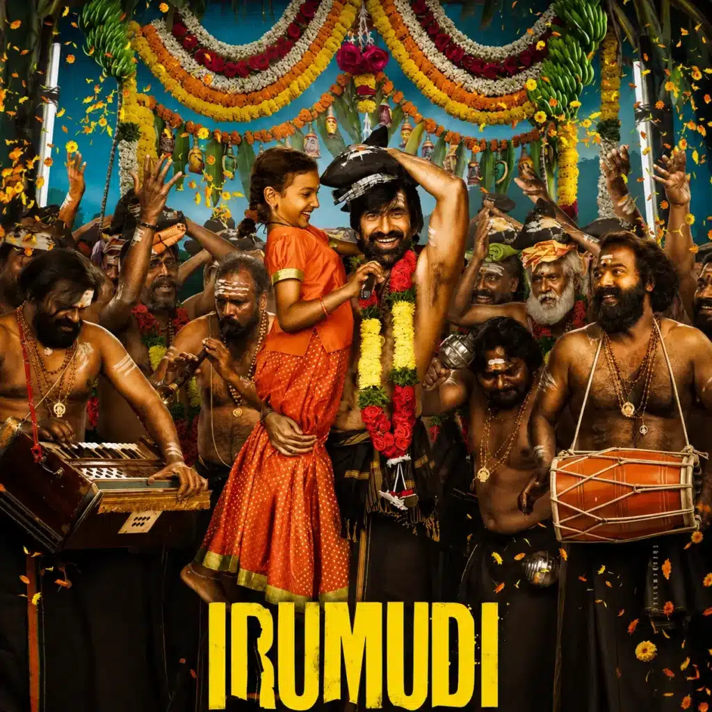 Irumudi Movie Lyrics and English Translations