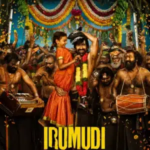 Irumudi