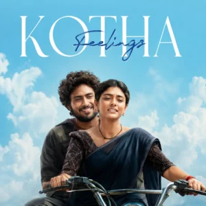 Kotha Feeling