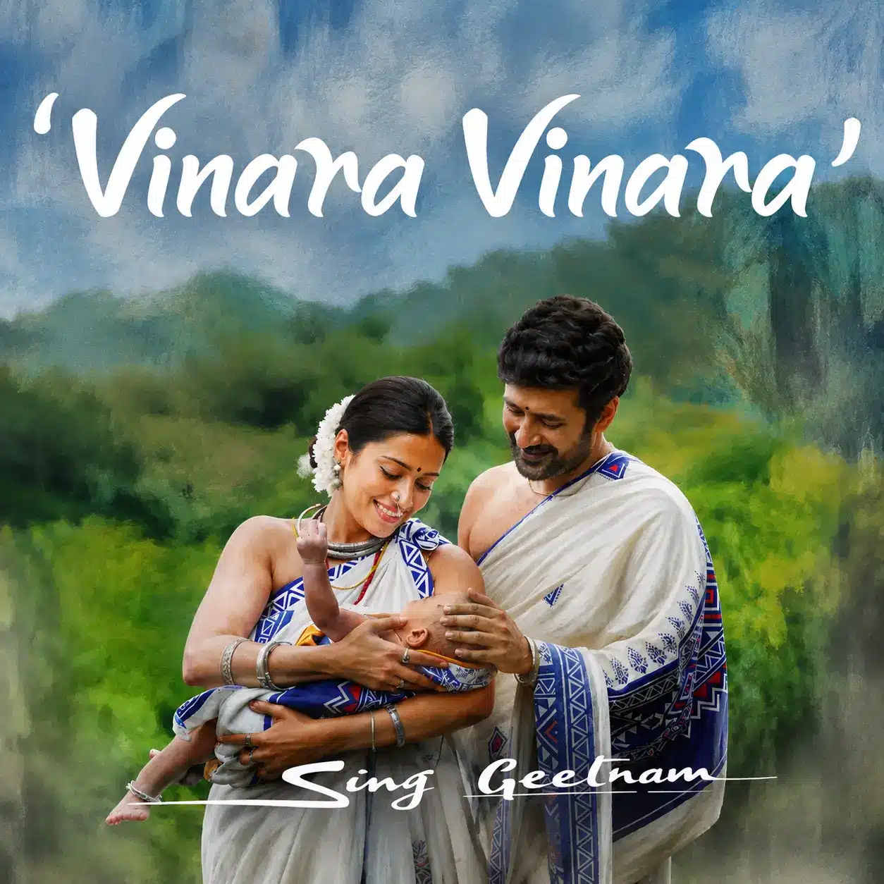 Vinara Vinara Lyrics English Translation from Sing Geetham 2026 | Devi Sri Prasad