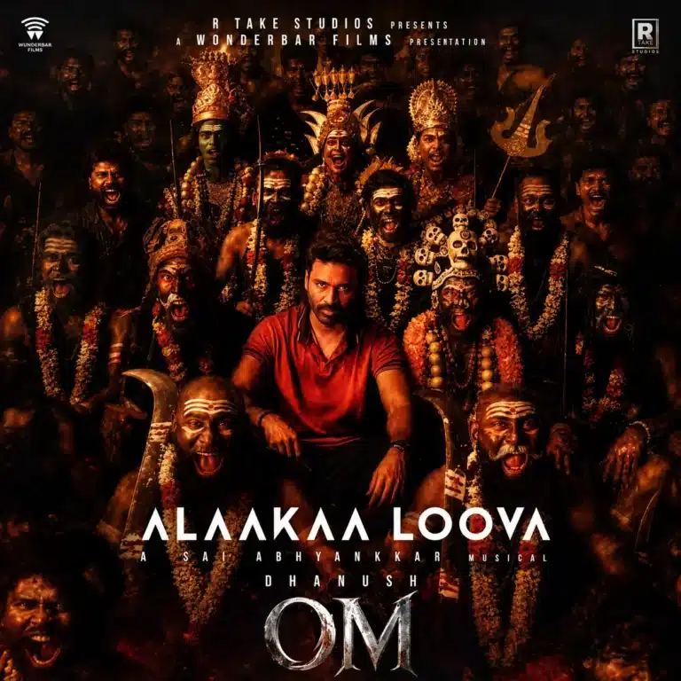 OM – Chapter 1: Udhiram
