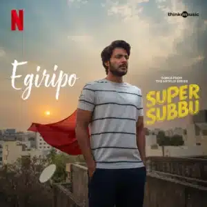 Egiripo
