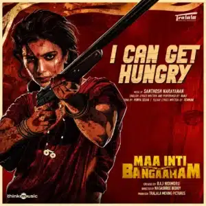 I Can Get Hungry