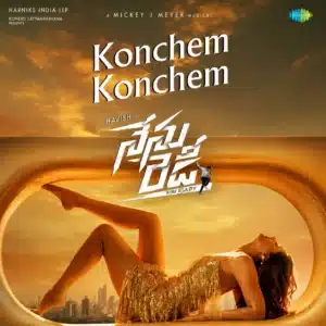 Konchem Konchem