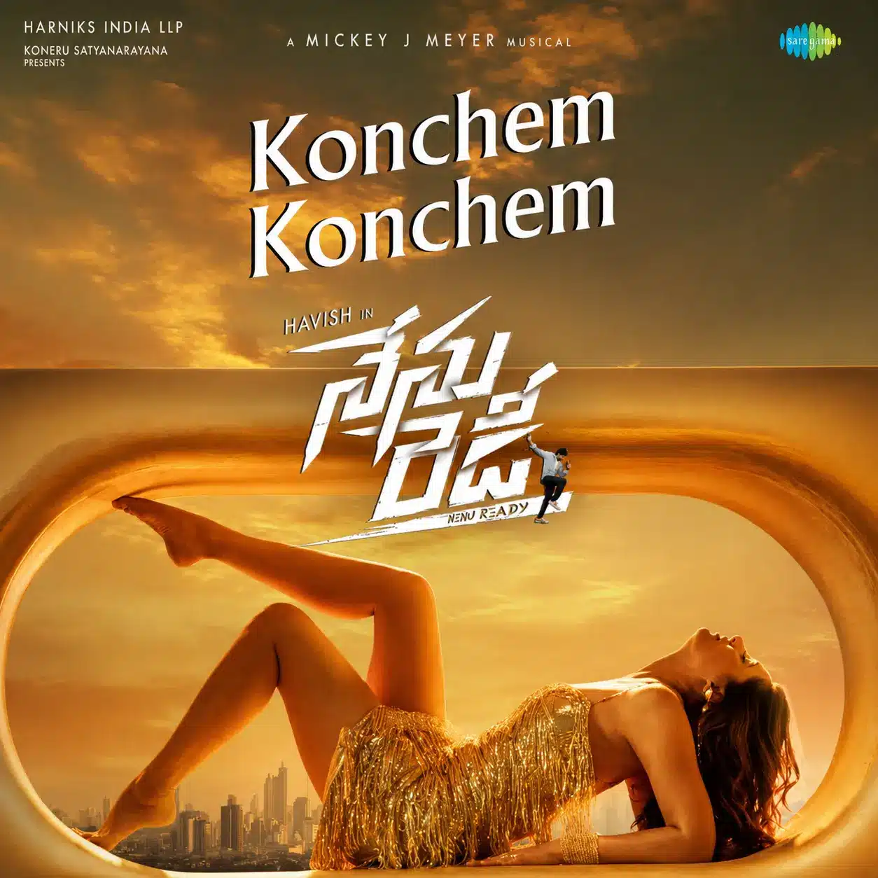 Konchem Konchem Lyrics (Translation) | Nenu Ready