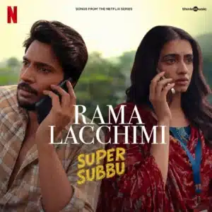 Rama Lacchimi