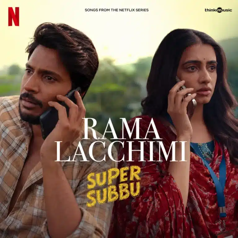 Super Subbu
