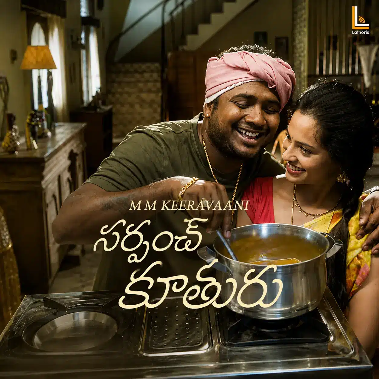 Sarpanch Kuthuru Lyrics and English Translation