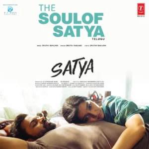 The Soul Of Satya