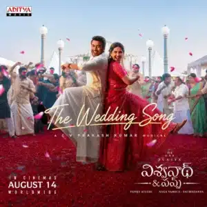 The Wedding Song (Telugu)