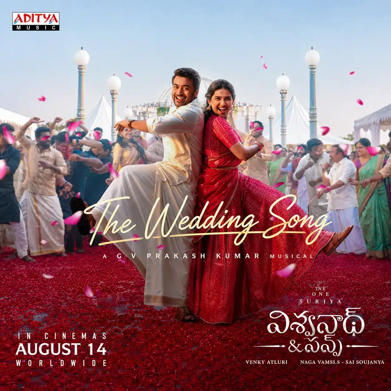 The Wedding Song Lyrics Translation (Telugu) | Suriya