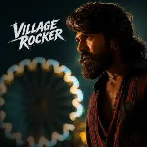 Village Rocker