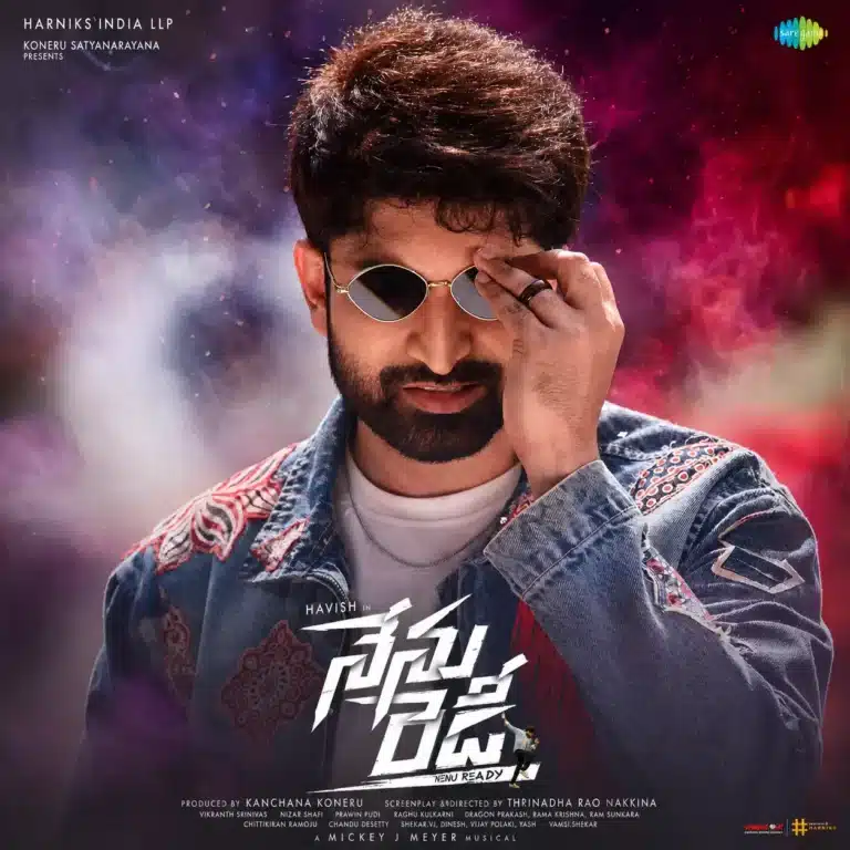 Nenu Ready