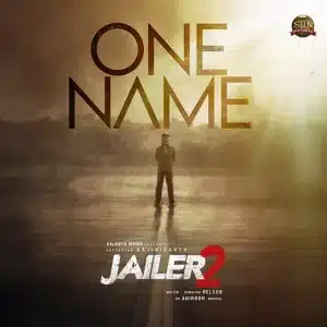 One Name