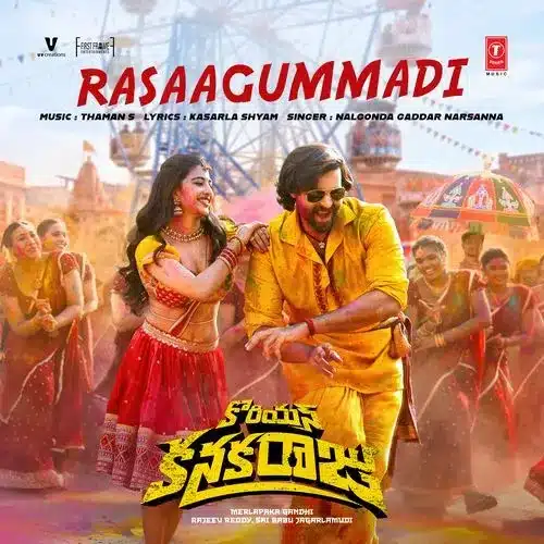 Vaareva original Rasaagummadi Telugu Lyrics (Translation) | Korean Kanakaraju