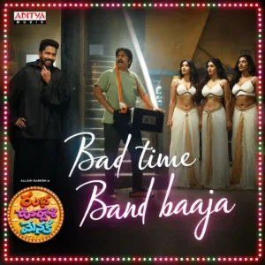 Bad Time Band Baaja