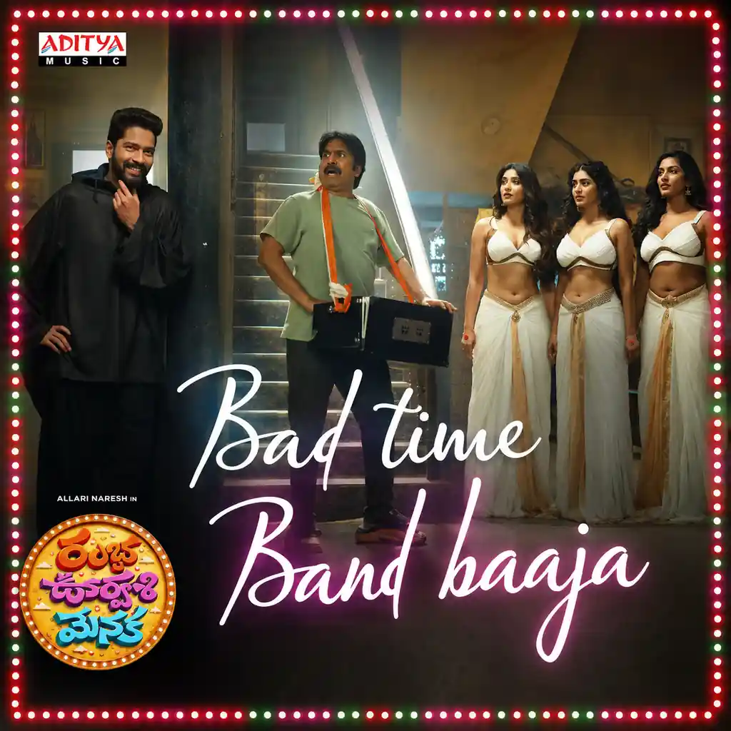 Vaareva original Bad Time Band Baaja Ram Miriyala Lyrics Translation