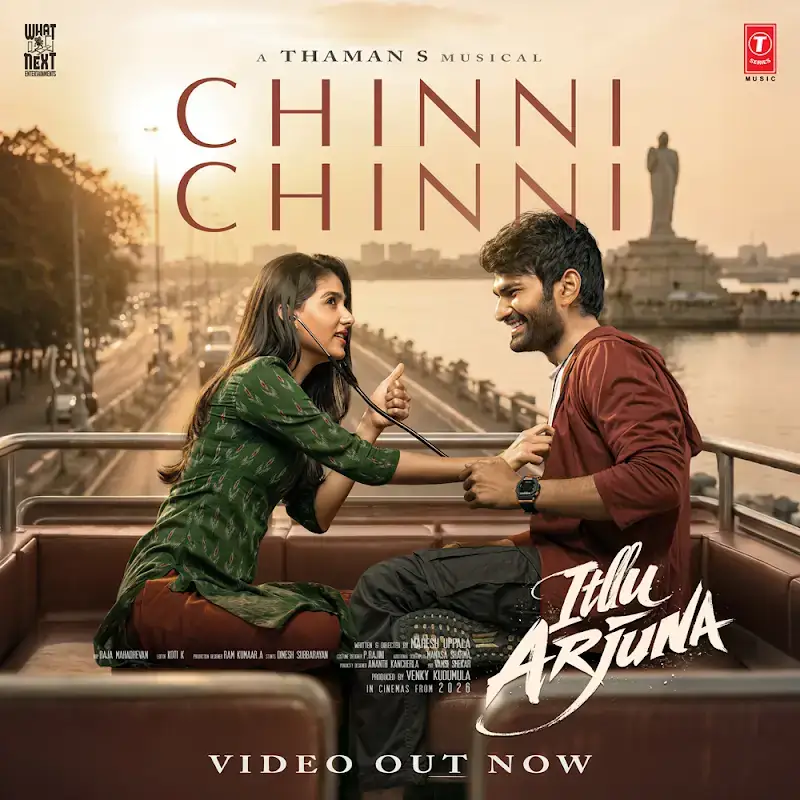 Vaareva original Chinni Chinni Lyrics (Translation) | Itllu Arjuna