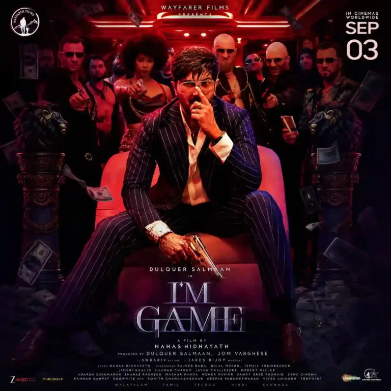 I'm Game