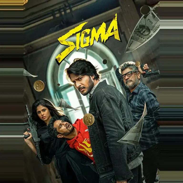 Sigma (Telugu)