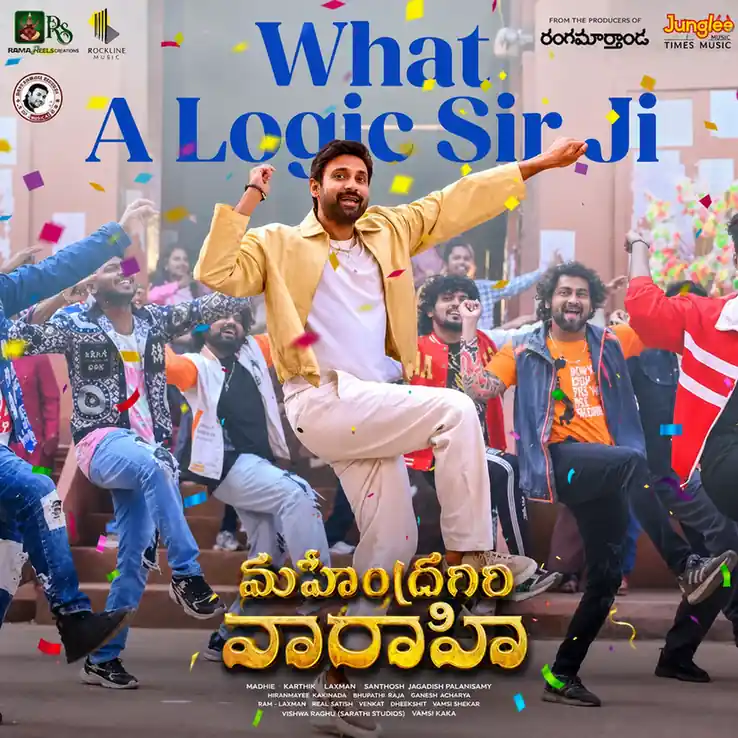 Jassie Gift - What A Logic Sir Ji Lyrics Translation | Mahendragiri Varahi
