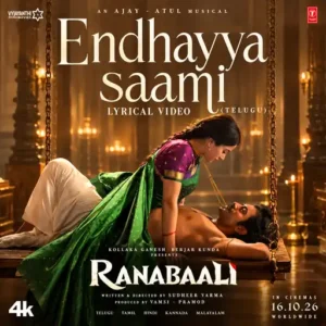 Ranabaali