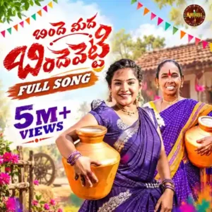 Bindhe Midha Bindhevetti