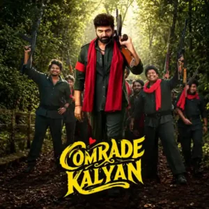 Comrade Kalyan album cover
