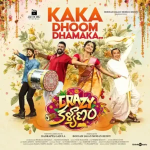 Kaka Dhoom Dhamaka