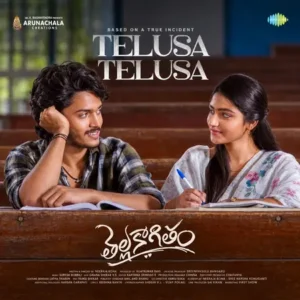 Telusa Telusa