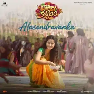 Crazy Kalyanam