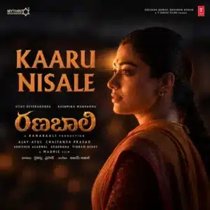 Ranabaali