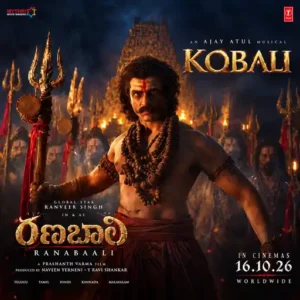 Kobali